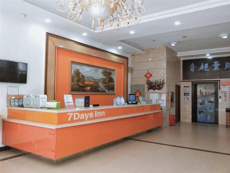 7Days Inn Shenzhen Airport New Terminal Extérieur photo