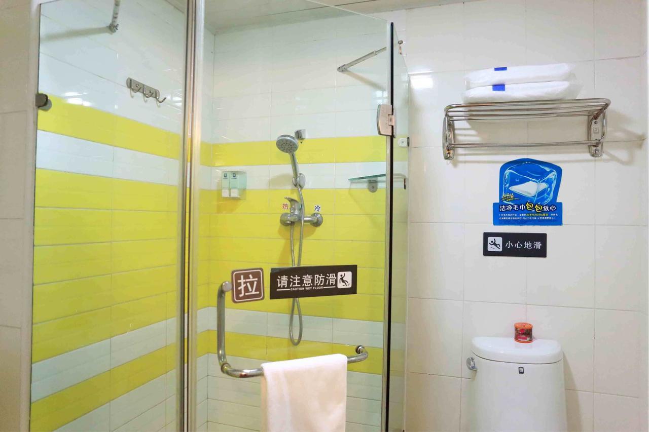 7Days Inn Shenzhen Airport New Terminal Chambre photo