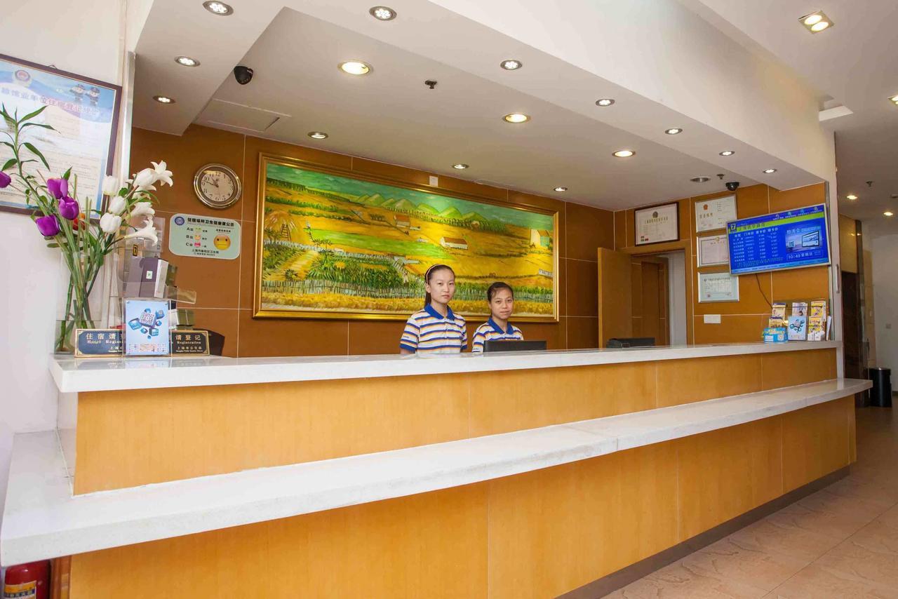 7Days Inn Shenzhen Airport New Terminal Chambre photo